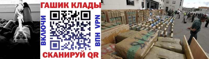 Альфа ПВП Ростов-на-Дону