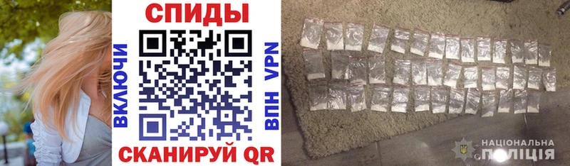 mega вход  Ростов-на-Дону  АМФ 97% 