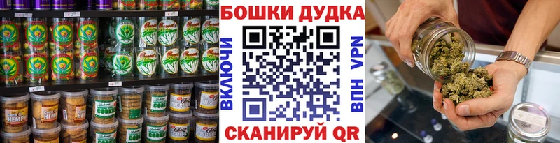 Еда ТГК конопля  купить наркотики сайты  Ростов-на-Дону 