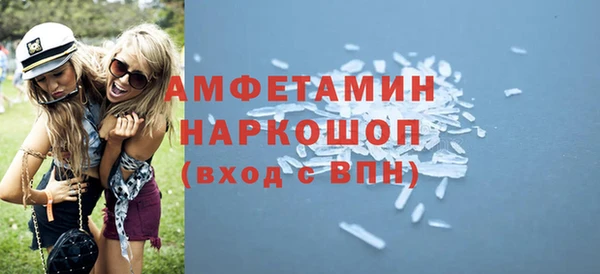 дживик Алексин