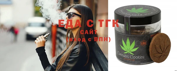 jwh Абинск