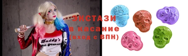гидра Алзамай