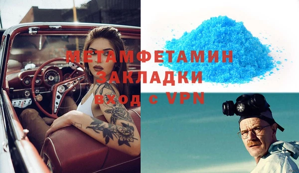 MESCALINE Алексеевка