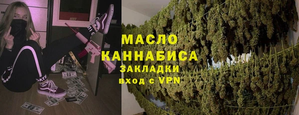 jwh Абинск