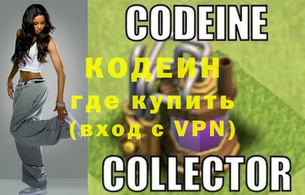MESCALINE Алексеевка