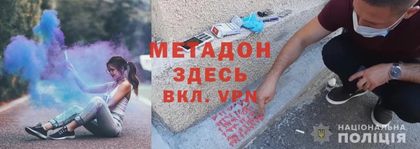 дживик Алексин