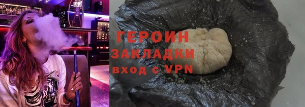jwh Абинск