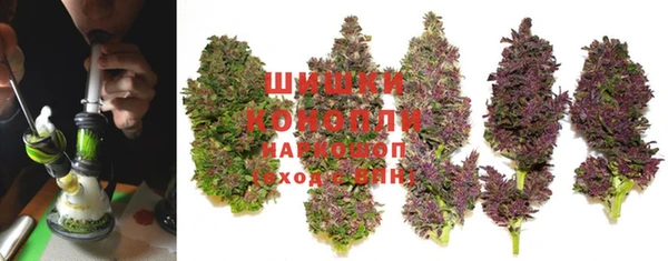 кокаин Абдулино