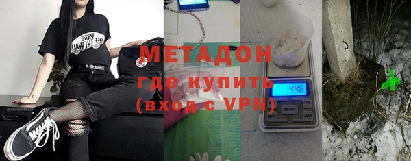 jwh Абинск