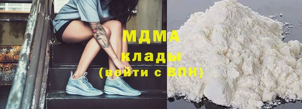 гидра Алзамай
