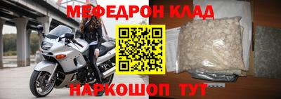 каннабис Гагарин