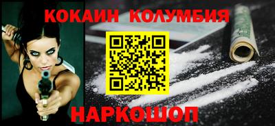метамфетамин Гай