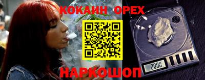 каннабис Гагарин