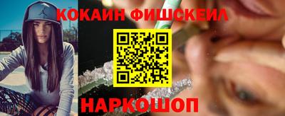 альфа пвп VHQ Гатчина