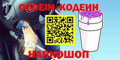каннабис Гагарин