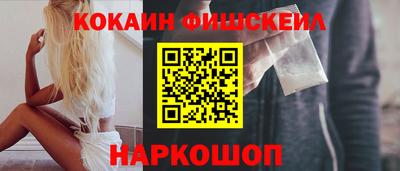 альфа пвп VHQ Гатчина