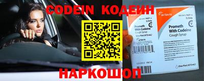 прущая мука Старая Купавна
