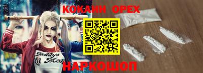 альфа пвп VHQ Гатчина