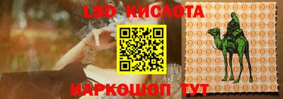 каннабис Гагарин