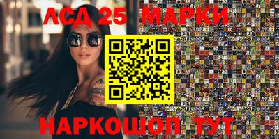 каннабис Гагарин