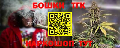 альфа пвп VHQ Гатчина