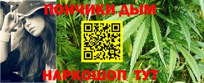 альфа пвп VHQ Гатчина