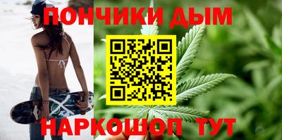 метамфетамин Гай