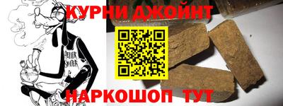 альфа пвп VHQ Гатчина