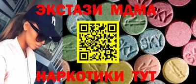 каннабис Гагарин