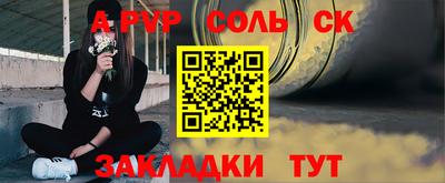 каннабис Гагарин