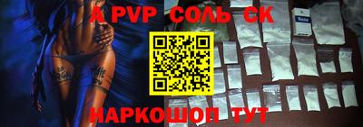 каннабис Гагарин