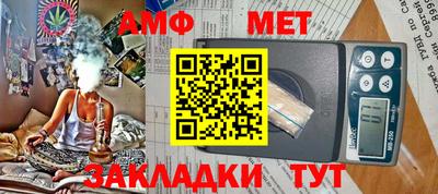 каннабис Гагарин