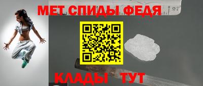 каннабис Гагарин