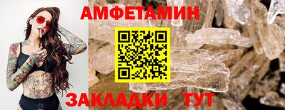 каннабис Гагарин