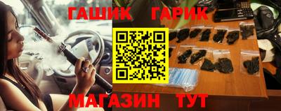 каннабис Гагарин