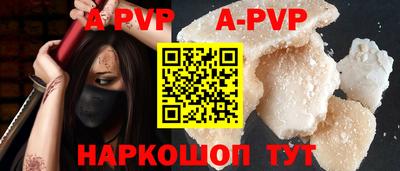 каннабис Гагарин