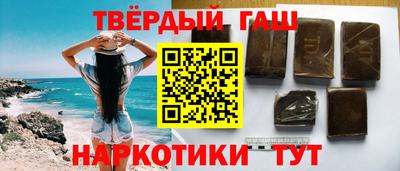 каннабис Гагарин