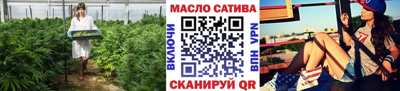Дистиллят ТГК жижа  Ростов-на-Дону 
