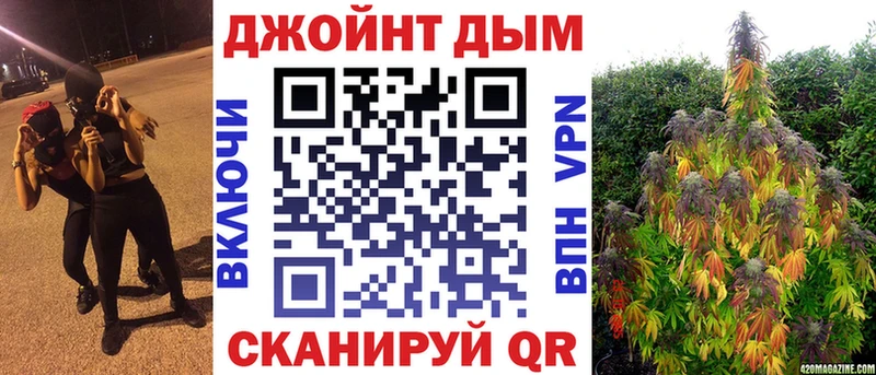 Шишки марихуана конопля  продажа наркотиков  Ростов-на-Дону 